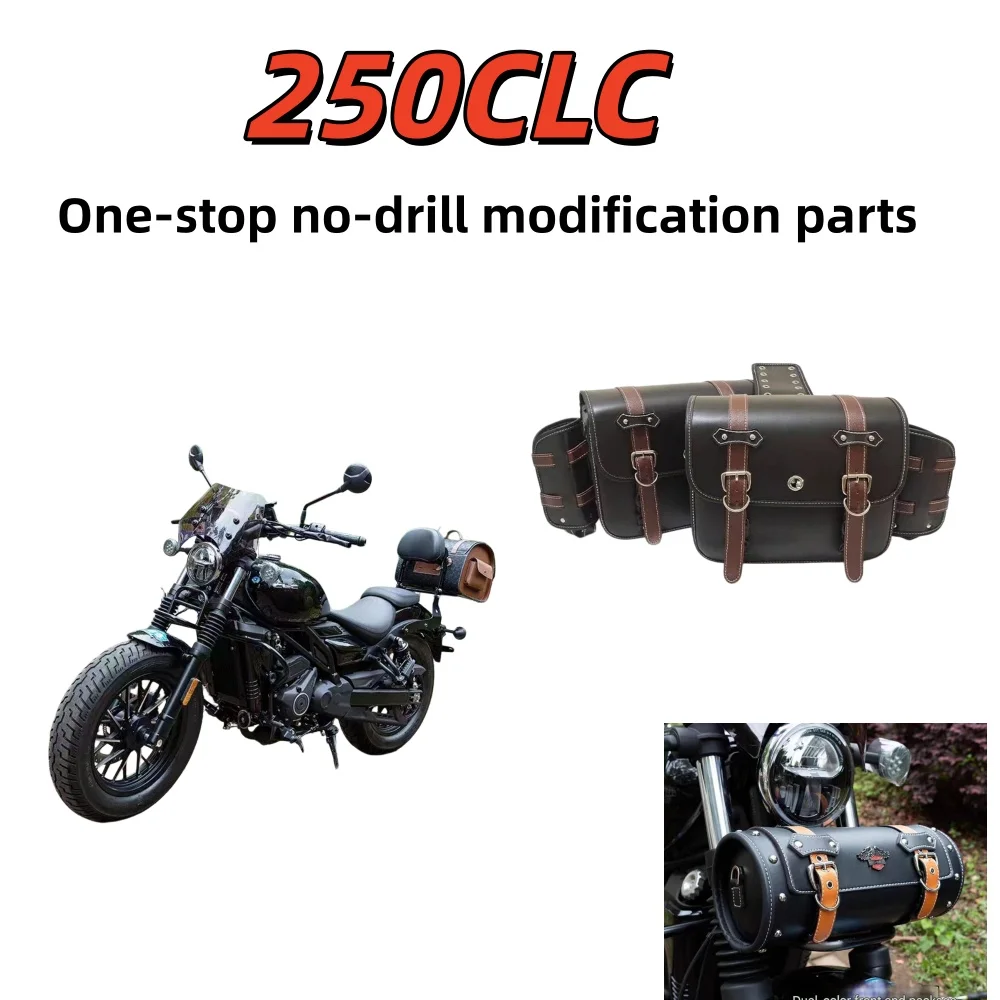 

For 250CLC motorcycle parts, modifications include windshield, bumper guards, backrest, rack, side bag, and tail box. CLC 250