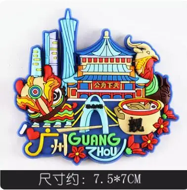 Shanghai Beijing Chengdu Changsha Sanya Tourist Souvenirs Fridge Magnets Handmade Resin Crafts Cute Souvenir Fridge Magnet