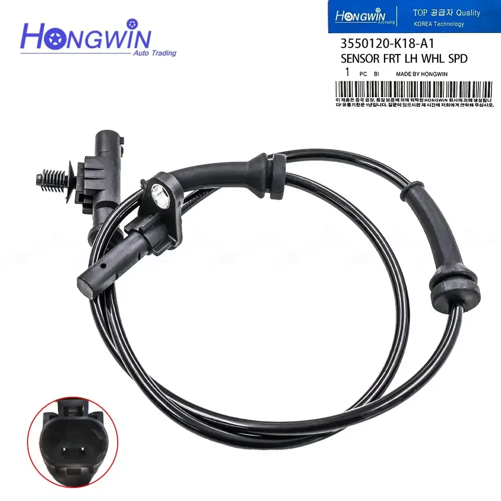 ABS Sensor for Great Wall Haval H3 H5 3550120-K18-A1