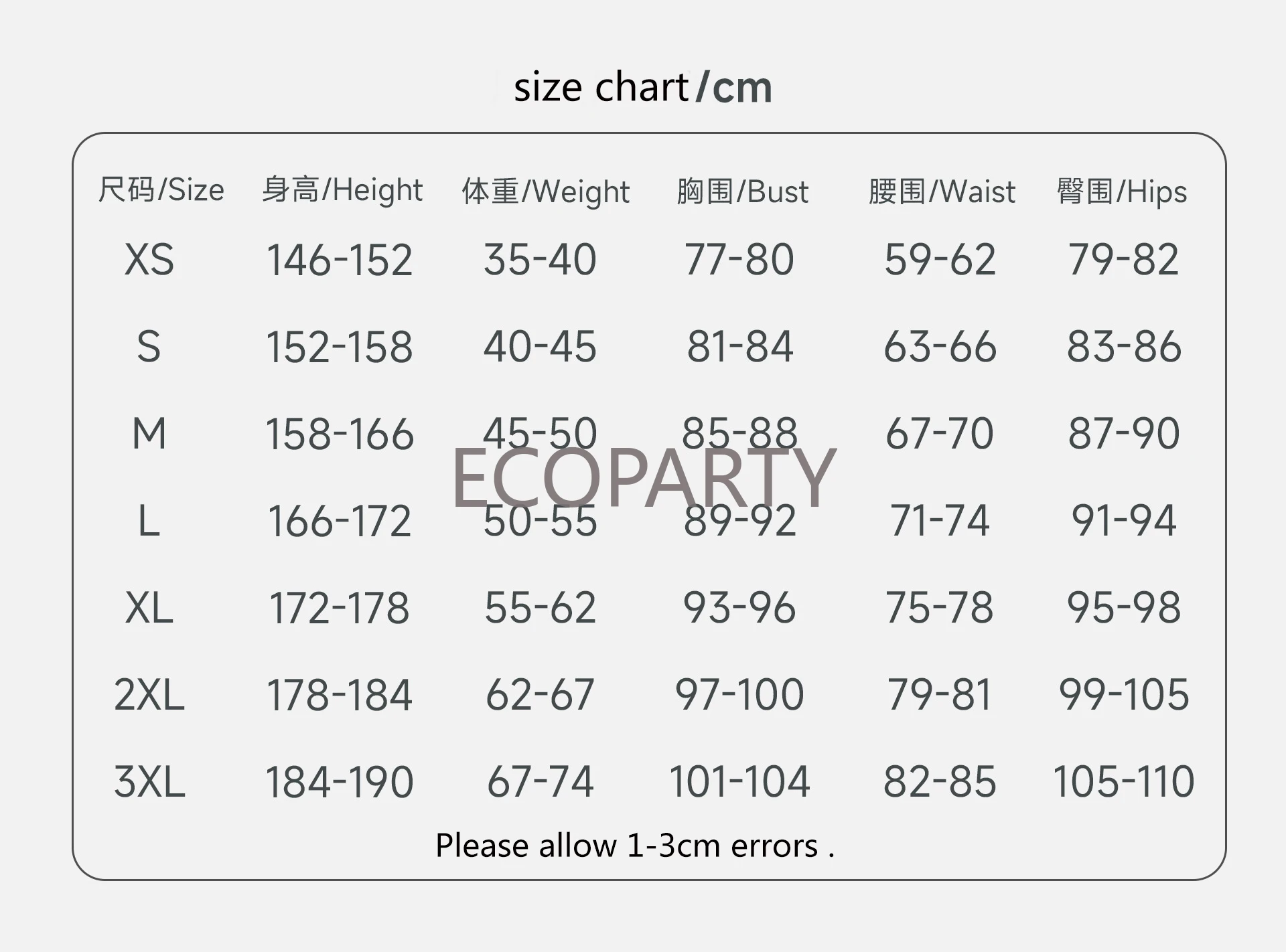 Gra Honkai: gwiazda Rail marsz 7 przebranie na karnawał sukienka garnitur Casual nowy kolor skóry halloweenową imprezę karnawałową zestawy dla kobiet Disfraz Mujer