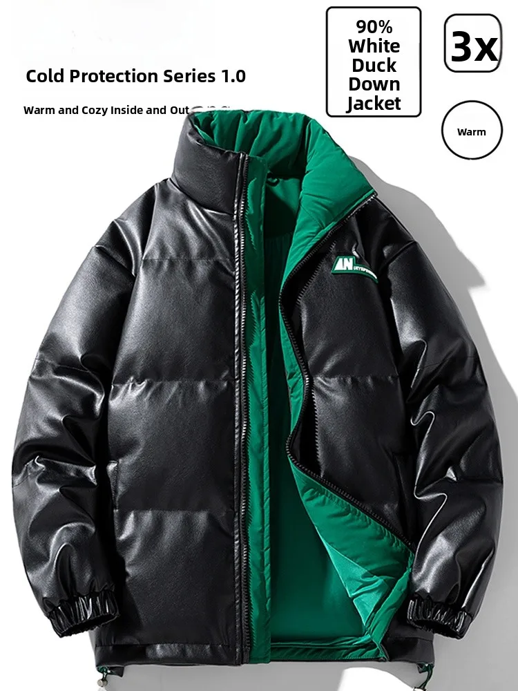 

Молодежная мужская зимняя куртка из искусственной кожи с наполнителем, супермодная, устойчивая к холоду, с цветными блоками, для студентов, модная верхняя одежда