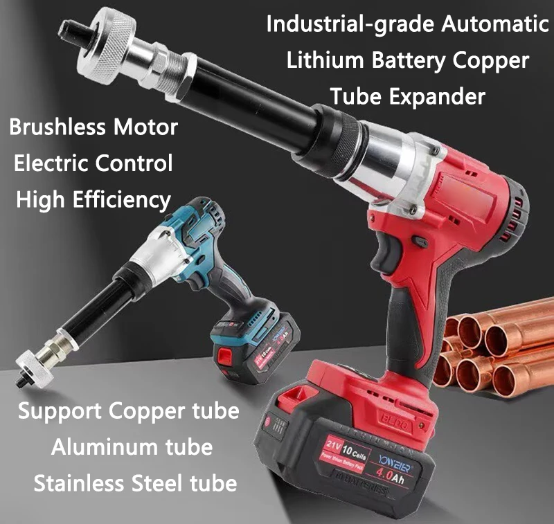 Electric Tube Expander Air Conditioner Copper Tube Expansion Tool Aluminum tube/Stainless Steel Tube Expanding Machine Brushless