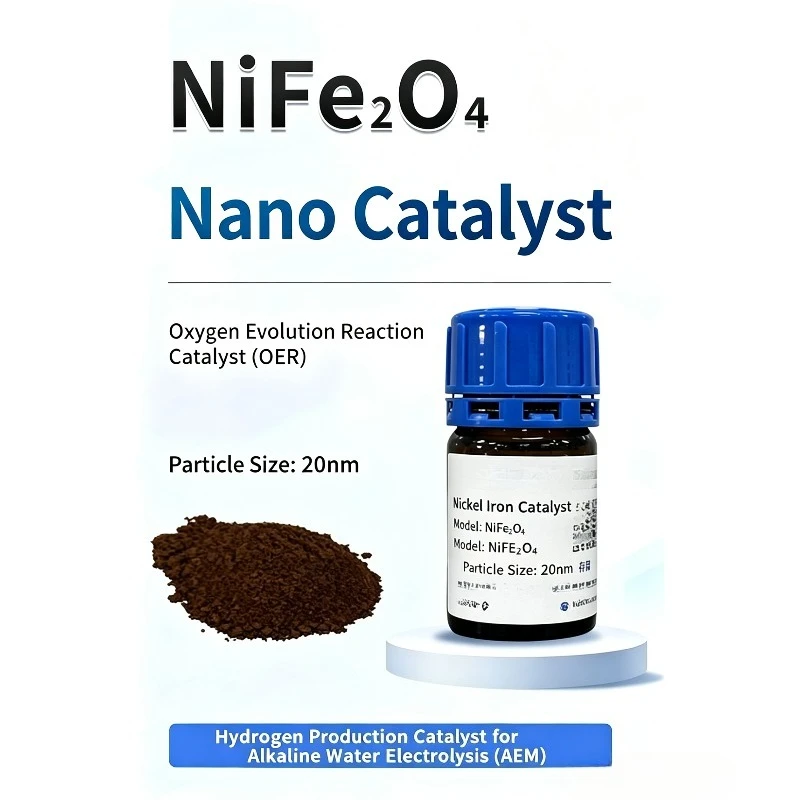 NiFe2O4 Nickel Ferrite OER Catalyst For Electrochemical AEM Alkaline Water Electrolyzer Lab Electrode Raw Material Research
