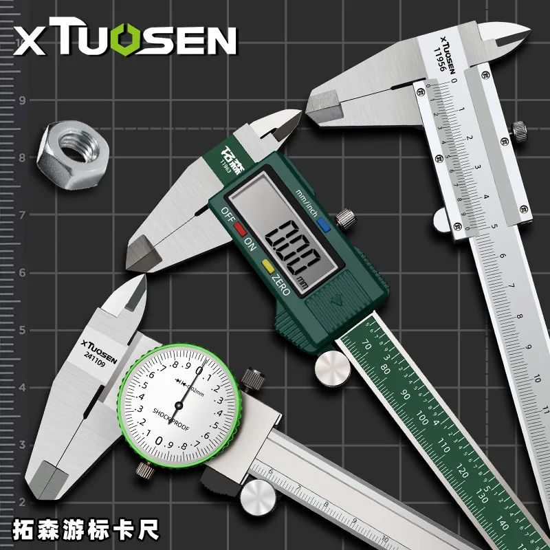 TUOSEN Industrial Shockproof Caliper, 0-150mm Stainless Steel with LCD & Dial Display, Inside/Outside/Depth Step Measurement