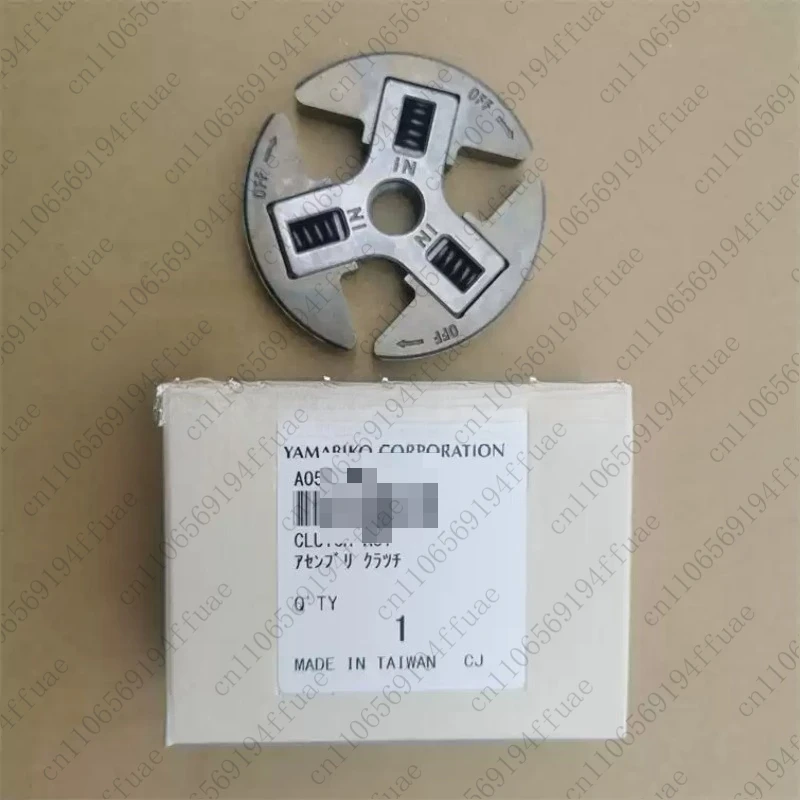 

CS-501SX Logging Chain Saw New 501SX Chainsaw Clutch Block