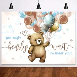 Baby shower decoration watercolor balloon teddy bear baby shower boy background decoration studio props