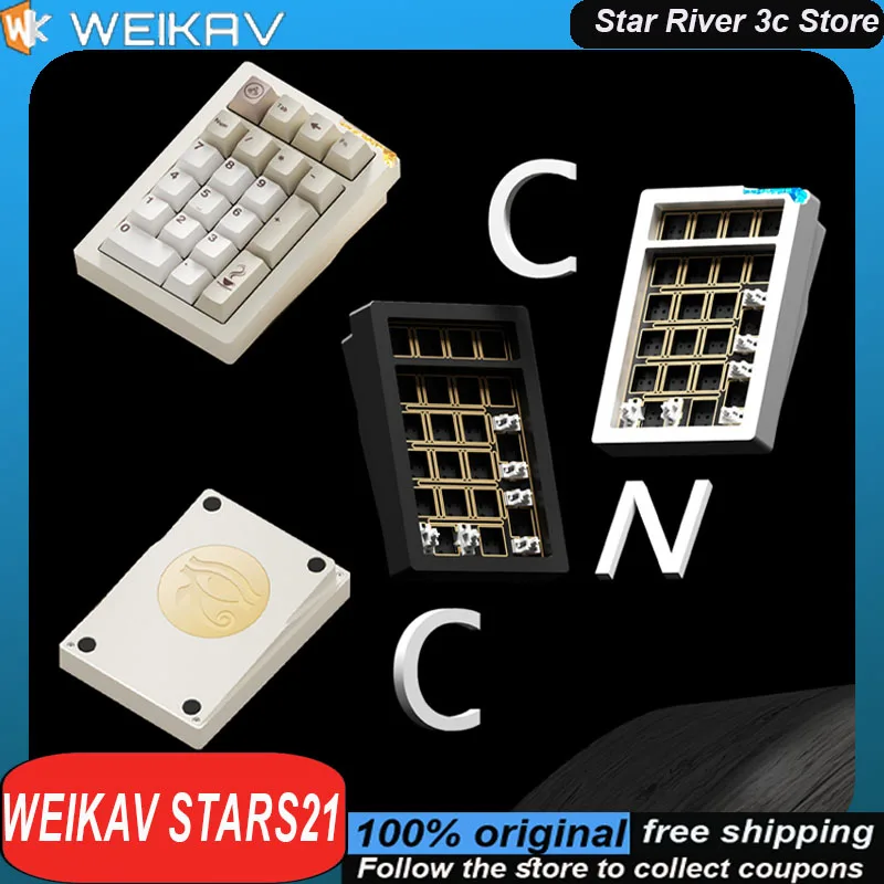 

Weikav STARS21 Мини-механическая клавиатура из алюминиевого сплава, беспроводная трехрежимная поддержка Qmk Vla, офисная клавиатура, аксессуар для ноутбука
