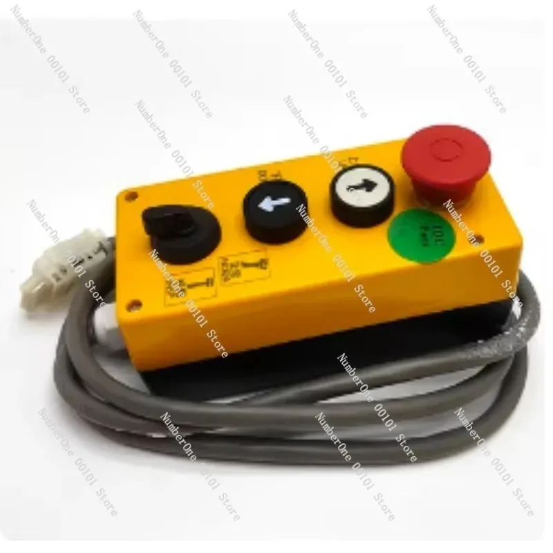Suitable for Schindler 33005400 elevator control cabinet maintenance box, handle 59712097 59712096 12 pins