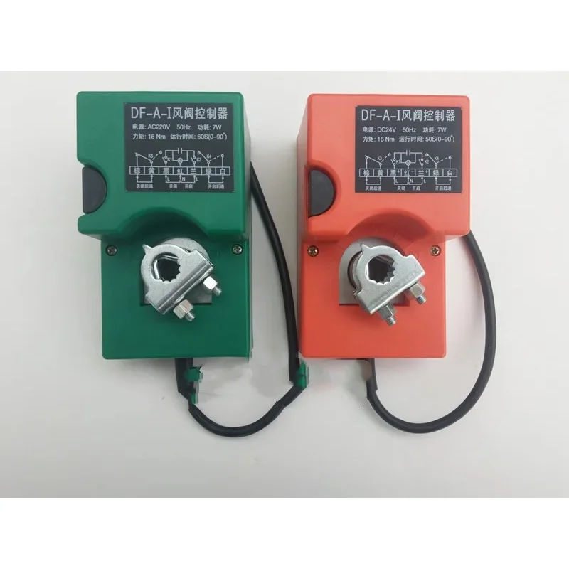 DF-A-I Damper Controller Electric Actuator 220V/24V Manual Mechanism