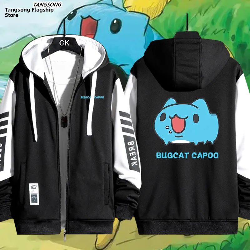 

Original Worm Cospaly Hooded Open Cardigan Jaet Men's Loose Fit Faionable Polyester Long Sve Zipper Closure Jaet