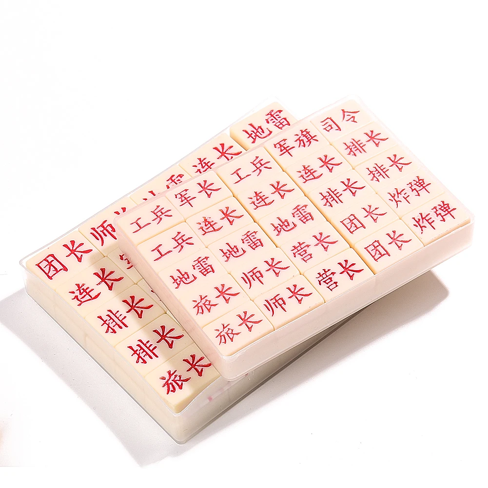 Chinese War Chess with Large and Small Military Flags, Board, Solid Mahjong Pieces for Children and Adults, Educational Game Toy
