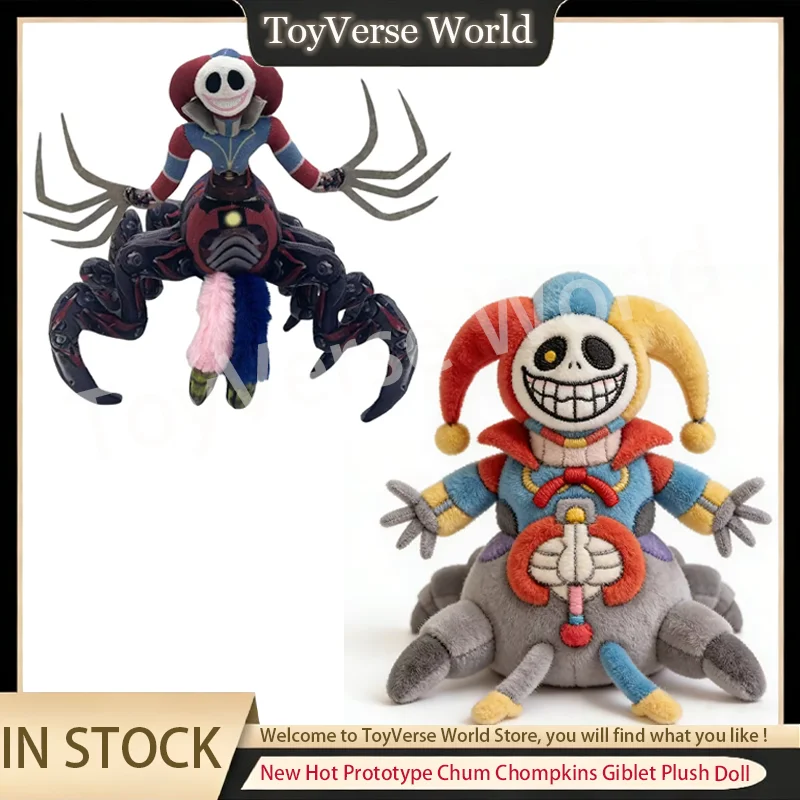 

New Hot Prototype Chum Chompkins Giblet Plush Doll Cute Plush Toy Anime Peripherals Soft Toys Birthday Gift
