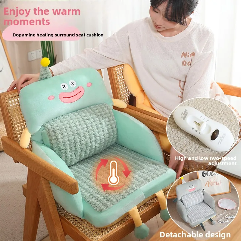 Heated seat cushion office sedentary artifact seat cushion backrest integrated electric chair cushion dormitory waist pad winter