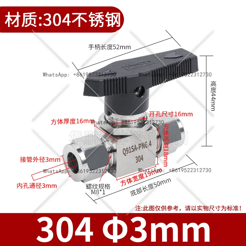 

304/316 Stainless Steel Cartridge Ball Valve Q91SA Through Panel Reducing Instrument Switch Air Source Ball Valve