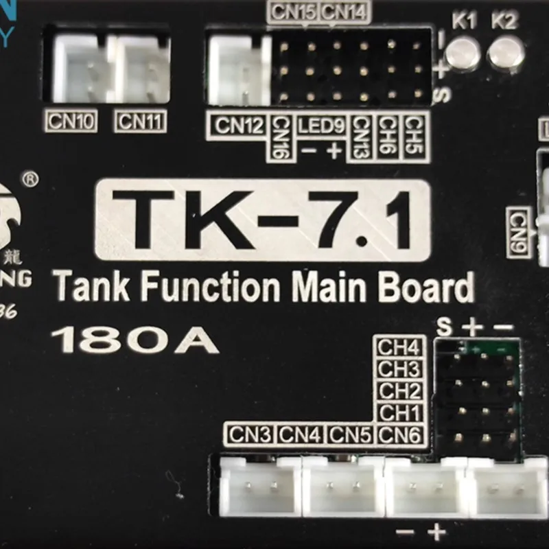 Heng Long Metal 7.1 Mainboard Multi-Function for 1/16 RC Tank Abrams M1A2 3889 Leopard2A6 3918 Toucan RC Hobby DIY Parts TH20002