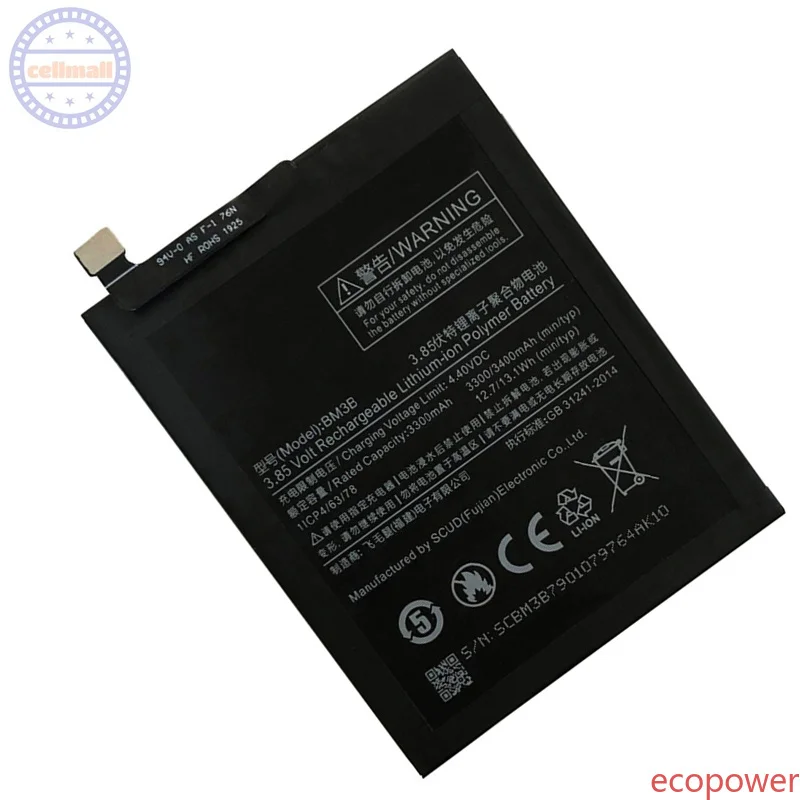 3400mAh Fast Shipping High Quality Replacement Battery BM3B For Xiaomi MIX 2 2S High Capacity Phone  Batteries+FreeTool Kits