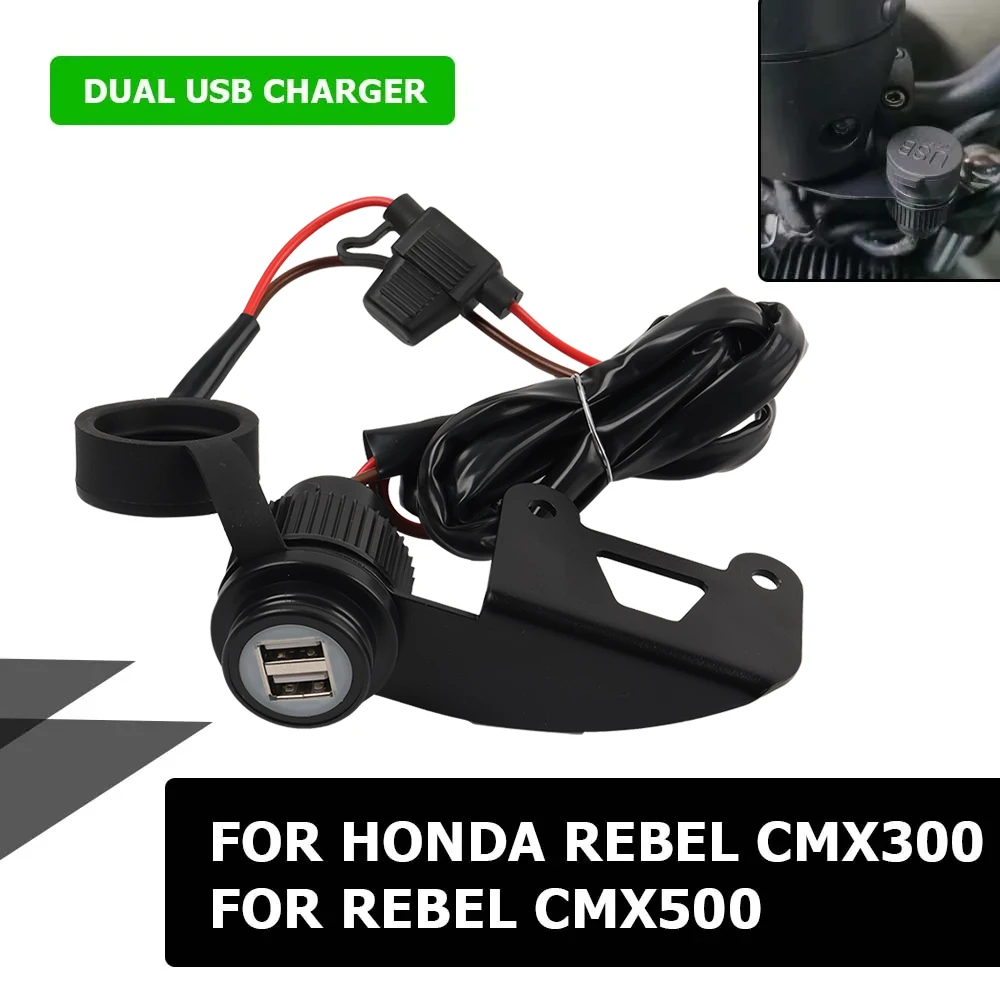 

Адаптер для зарядного устройства с двумя USB-портами для мотоциклов Honda CMX500 Rebel CMX300 Rebel CMX 500 300