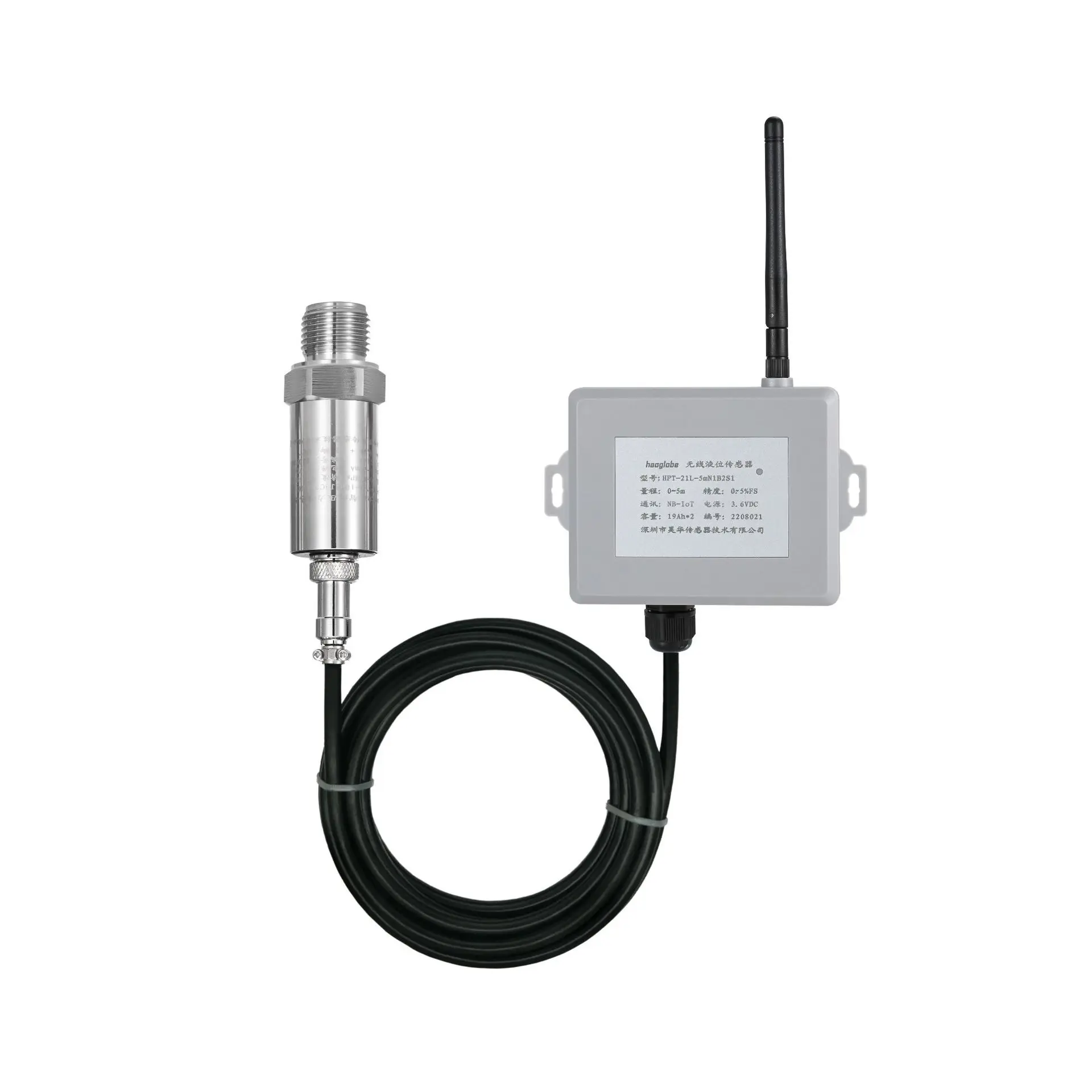 High-Precision Temp…