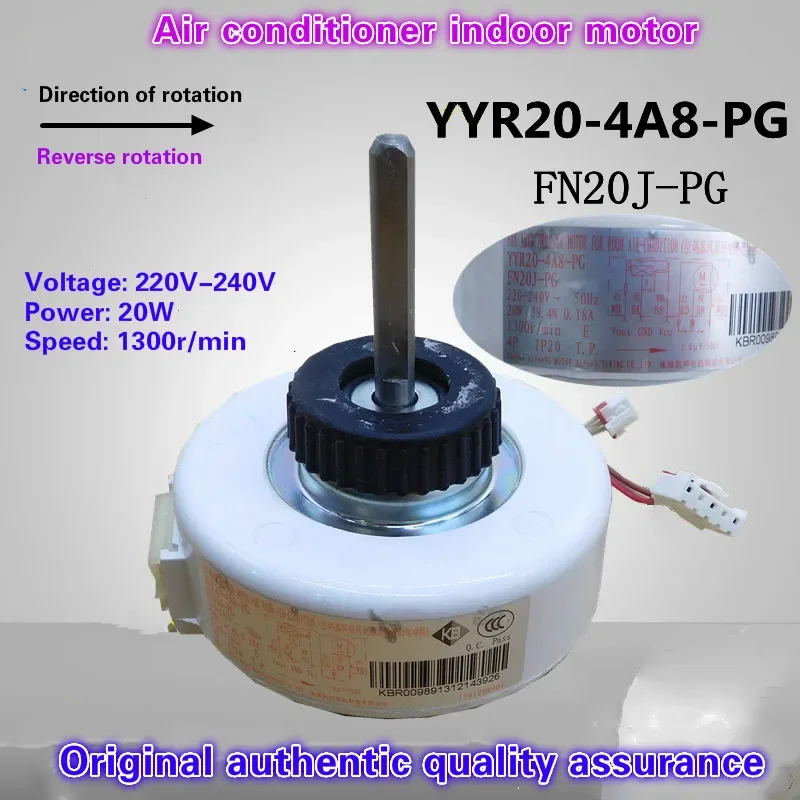 

Original authentic air conditioner Motor FN20J-PG YFN20-4A8-PG New indoor unit Fan motor