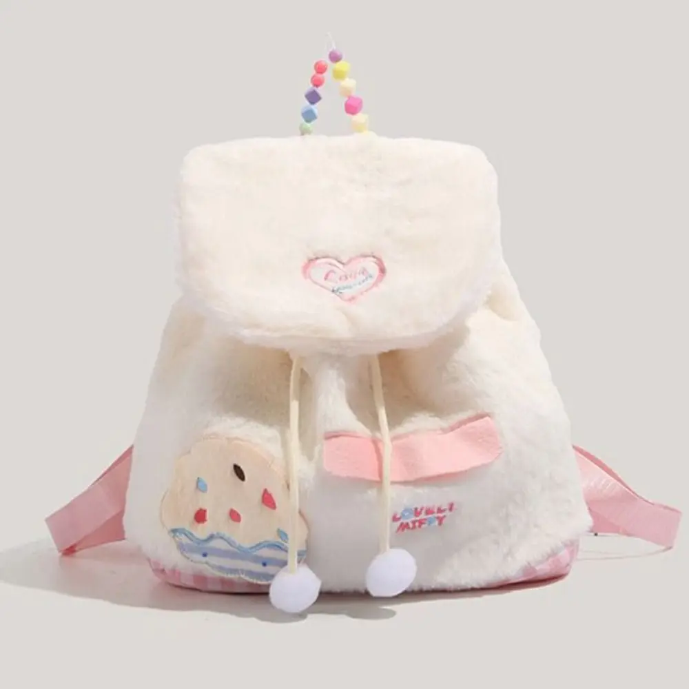

Adjustable Shoulder Strap Plush School Bag Large Capacity Zipper Cake Plush Backpack Fashion Cute Cartoon School Bag Unisex