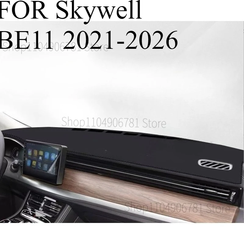 FOR Skywell BE11 2021-2026 Car Dash Mat Dashmat Dashboard  Cover Sun Shade Dash Board Cover Carpet  Accessories