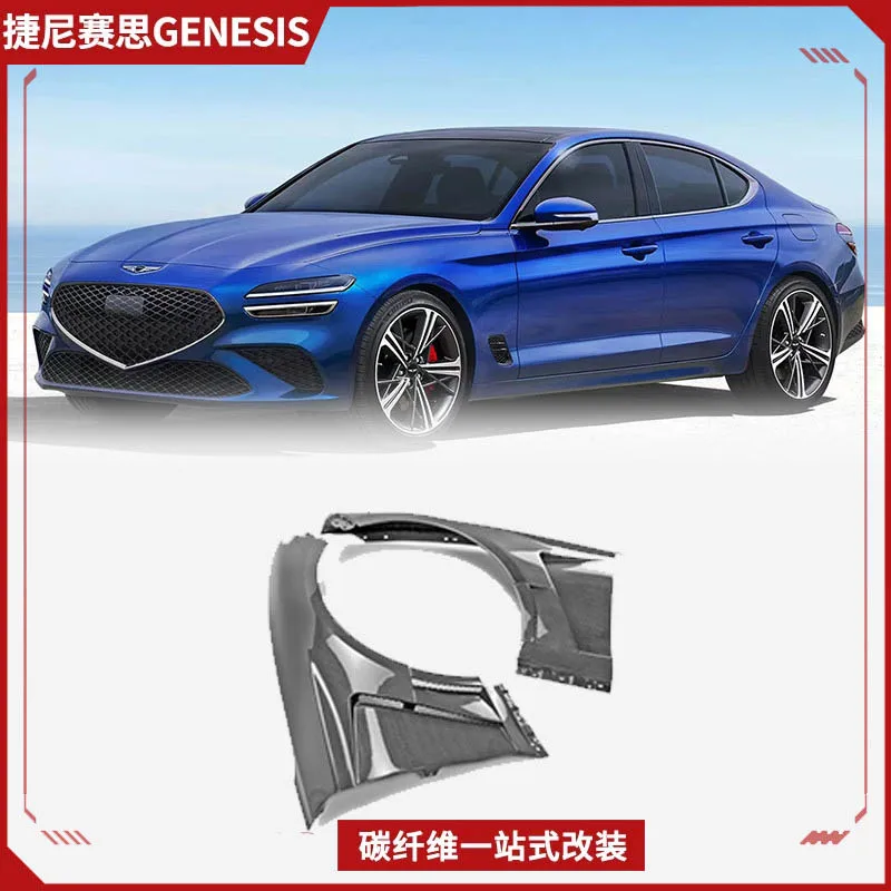 

For Genesis G70 Carbon Fiber Fender EPA Fender Cut-out Auto Parts Body Kit