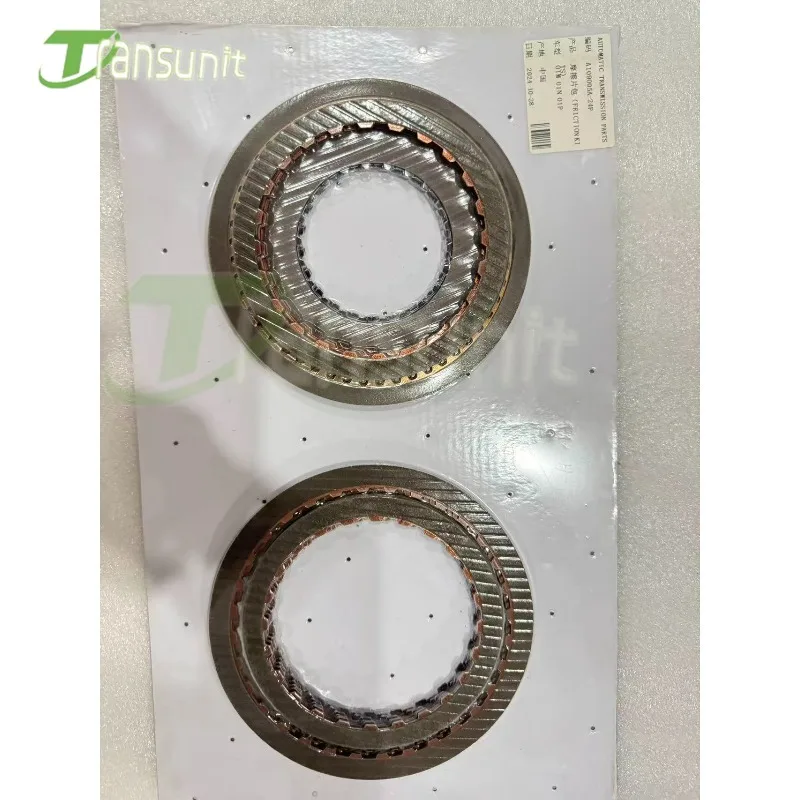 

01M 01N Совершенно новый комплект фрикционных дисков коробки передач подходит для VW Audi Golf Jetta Polo