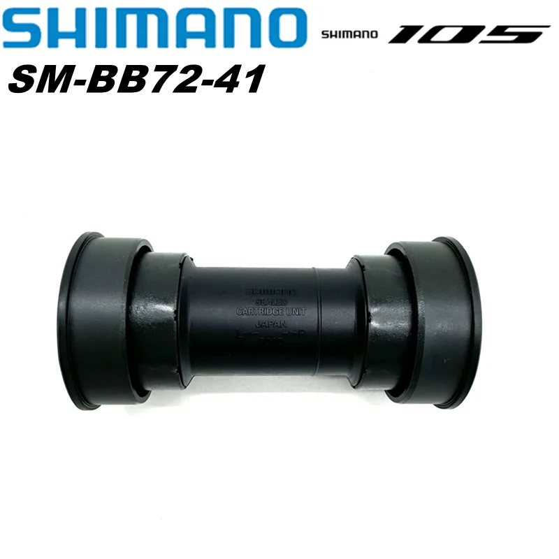 Shimano Ultegra Sm …
