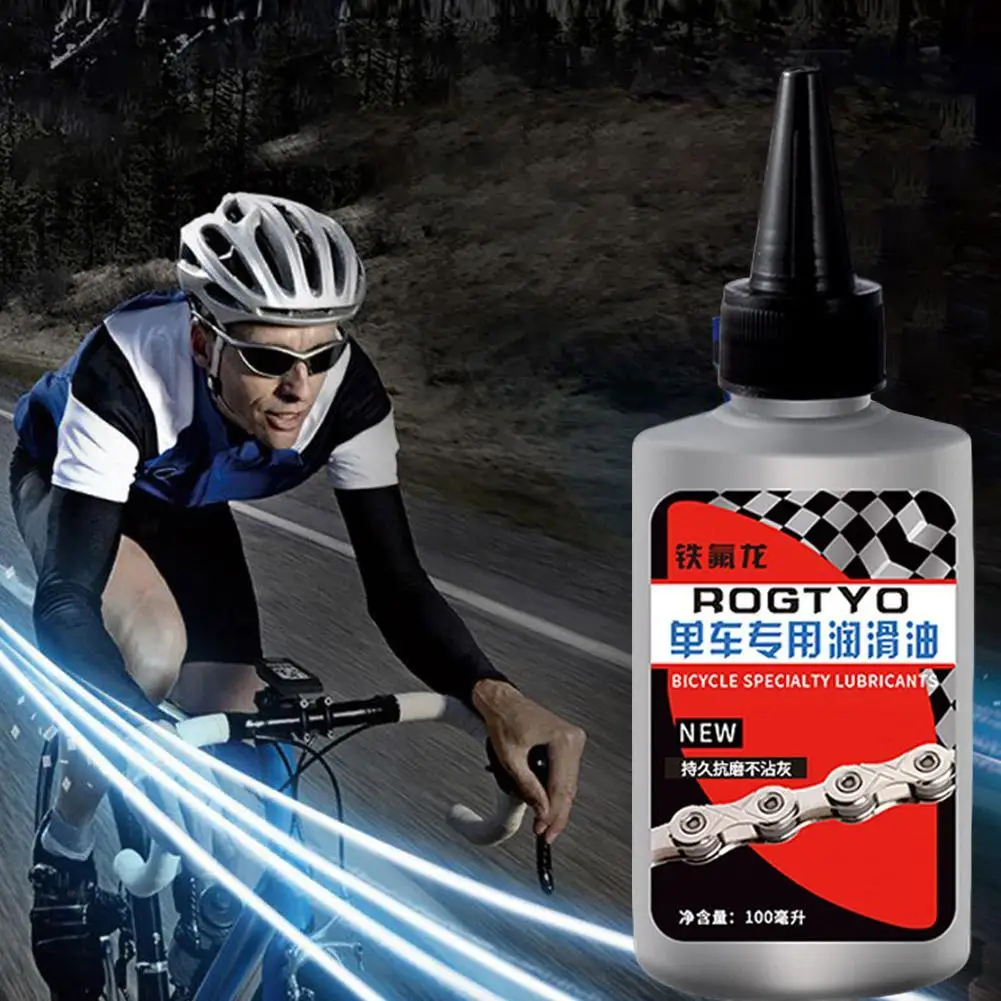 Lubricante especial para bicicleta de montaña, aceite de cadena de lubricante seco para horquilla, volante, cadena, accesorios de ciclismo, 100ml