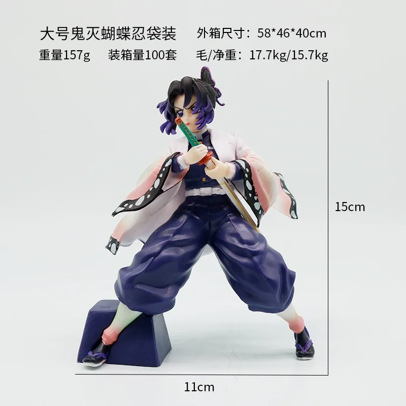 New Arrival Demon Slayer Kochou Shinobu Anime Figurine Trendy Desktop Collectible Model Ornament For Anime Hobby Fans view 3