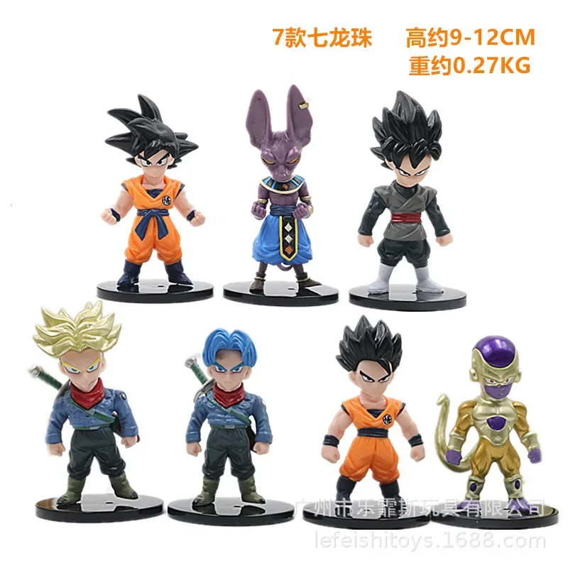 9-12cm 7PCS/SET New Form Goku Model Anime Dragon Ball Action Figures Series Trunks Beerus Doll Kids Toys Gift Desktop Decoration