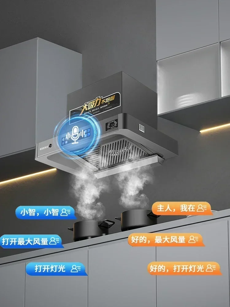 Mini apartment small range hood 60cm70cm wide top suction small size range hood 600mm700mm 220V range hood Household use