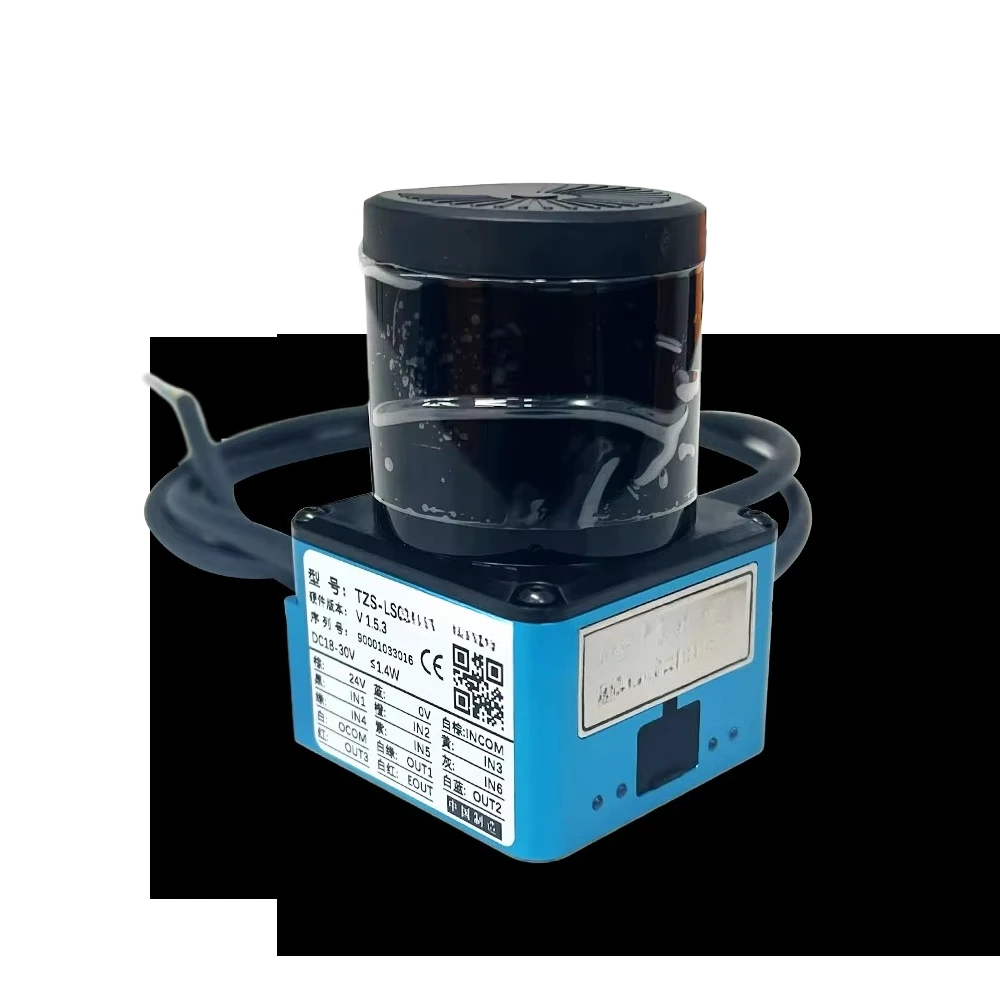 كاشف MDBOT Lidar 5m نطاق الكشف AGV أجزاء مستشعر تجنب العوائق