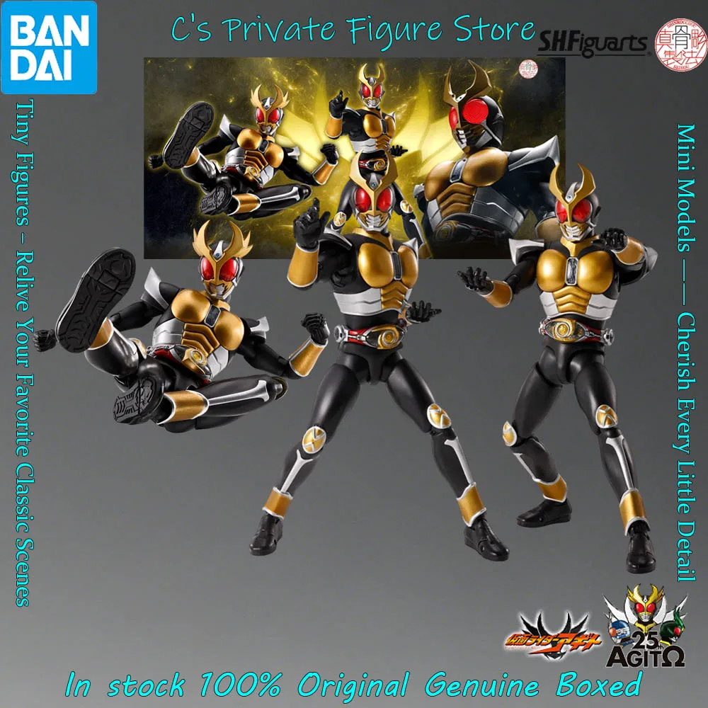 Hot Sale In Stock Bandai SHFiguarts Shinkocchou Seihou Grand Form 25th Masked Rider Agito Figure Anime Action Model Gift