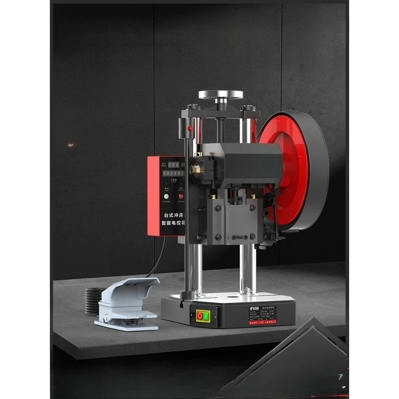 Desktop Electric Punch Precision Industrial Double Column Press, Small Desktop Press JB04-1 2