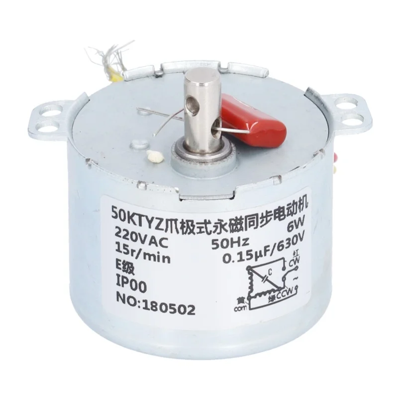 Synchronous Motor 1…