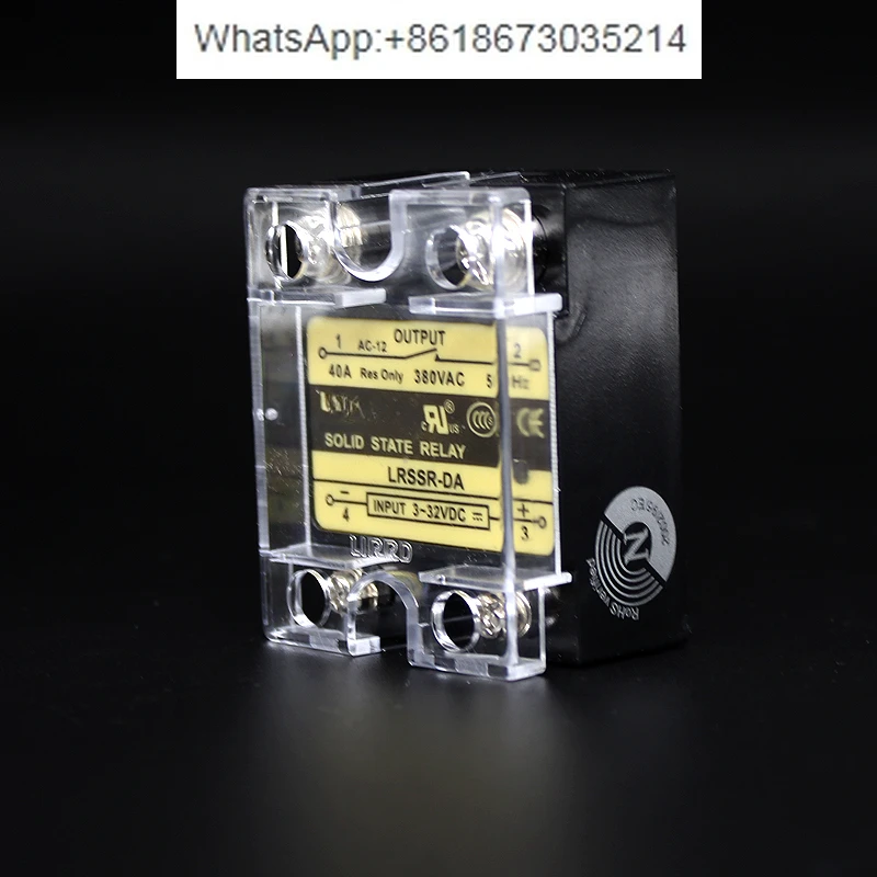 Solid State Relay LRSSR-DA DC Control AC SSR-DA40/60/80A (default 380V, other voltage remarks)