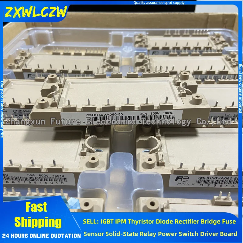 7MBR25SA120-60 7MBR10SA060-50 7MBR25SA120-70 7MBR20VA060-507MBR25SA120B 7MBR25SA120-55 7MBR20SA060-50 7MBR25SA120B-50 IGBT MODUL