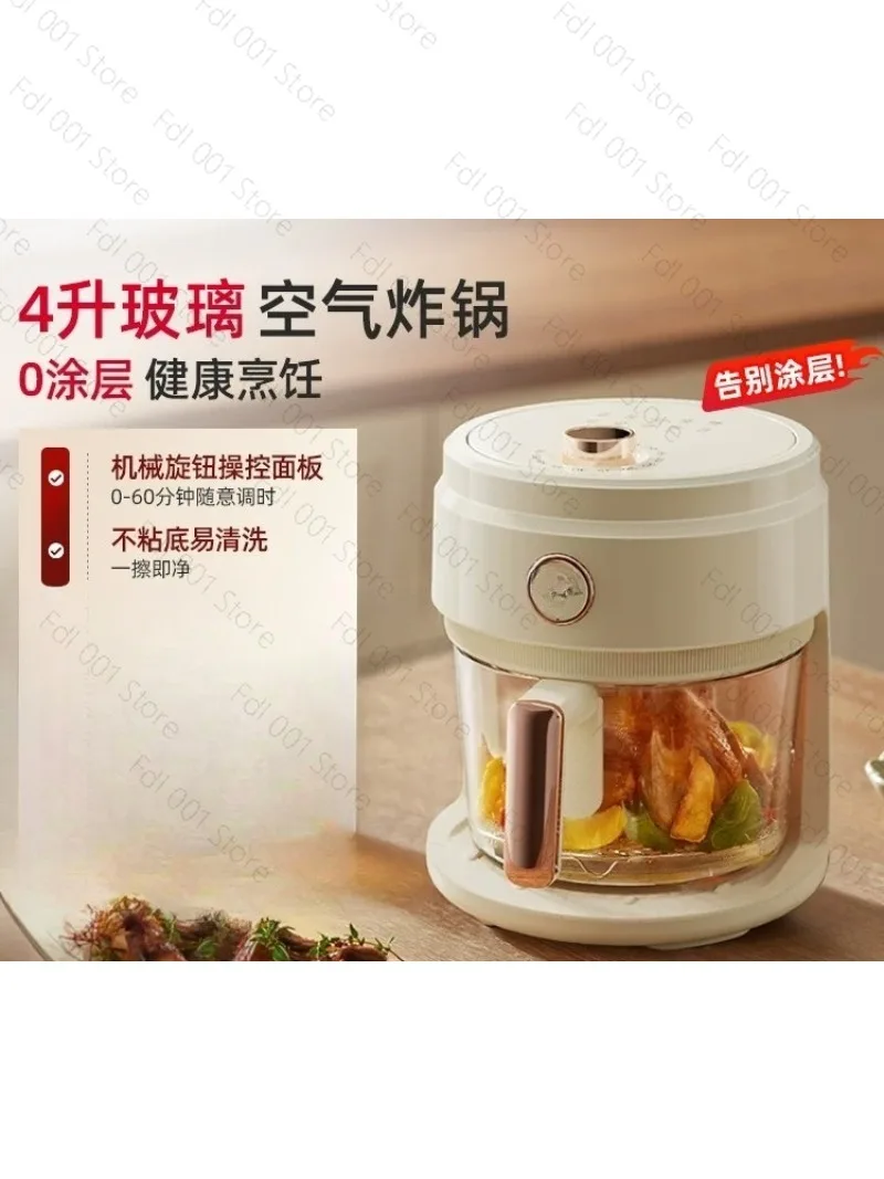 Air Fryer Glass Household New Visual Multifunctional 4L Air Electric Fryer with Grill + Non-slip Pad