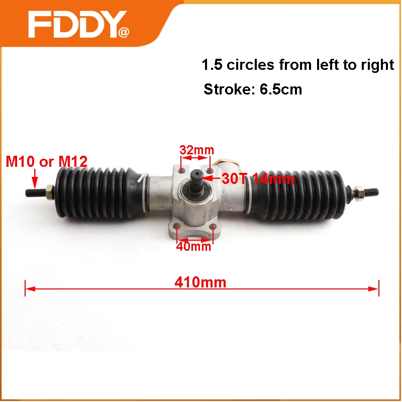 FDDY 420mm 30T Aluminum Vertical Power Steering Rack Pinion For DIY Go Kart Golf UTV ATV Quad Bike Parts