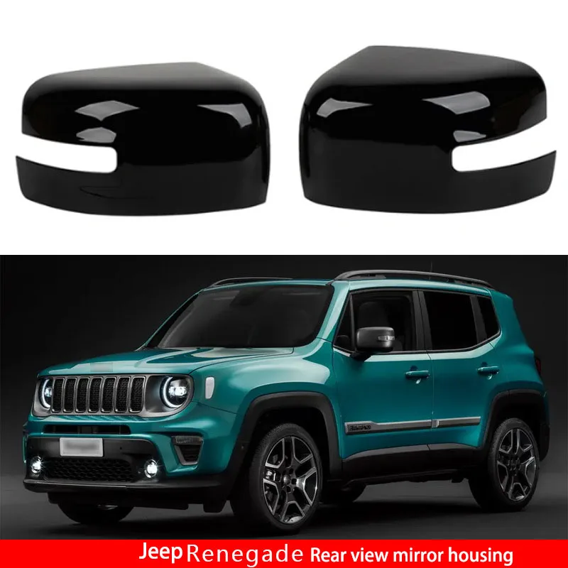 

Suitable for 16-22 Jeep Renegade rearview mirror, rearview mirror housing