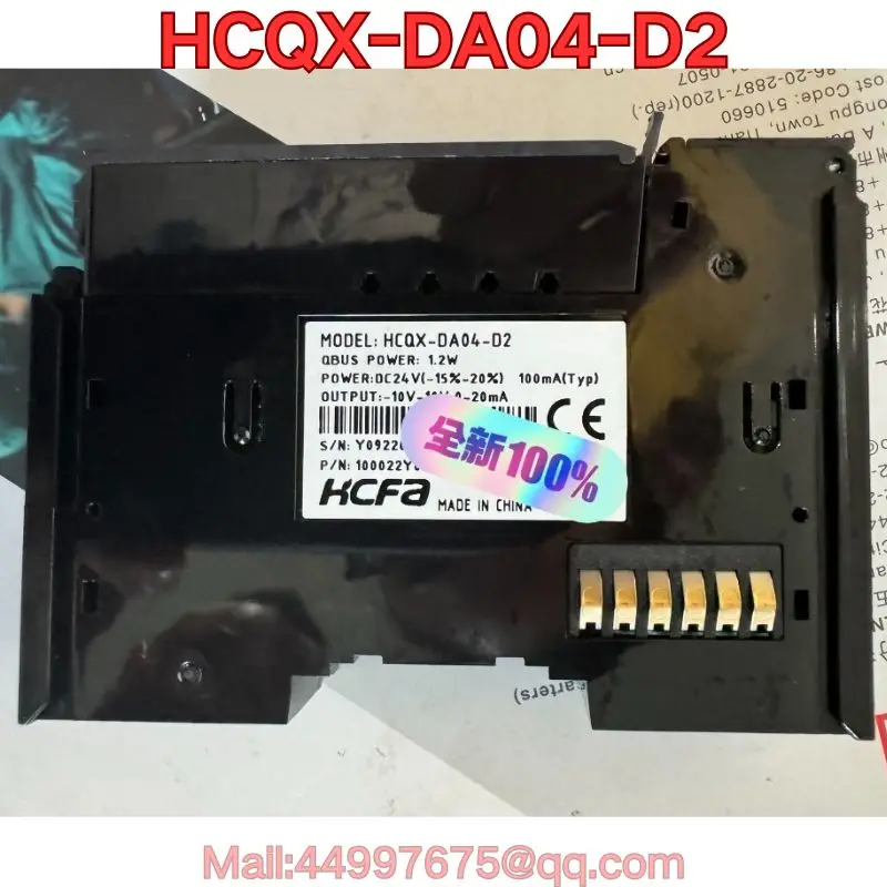 وحدة HCQX-DA04-D2 PLC جديدة تمامًا