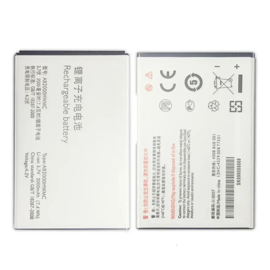 

AB2000HWML AB2000HWMC Аккумулятор для PHILIPS W3568 T3566 Сменный аккумулятор