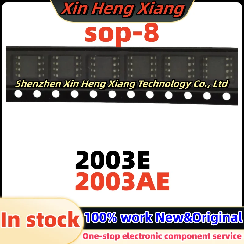 

(5-10pcs)2003E 2003AE MCP2003AE MCP2003-E sop-8