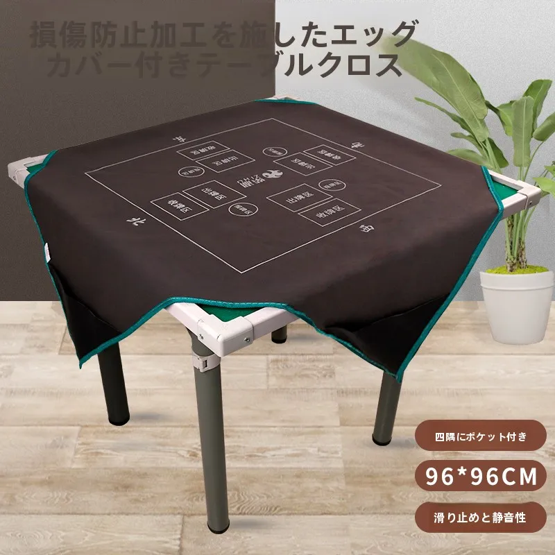 toalha-de-mesa-especial-thiened-para-competicao-de-poquer-guan-dan-quadrada-com-reducao-de-ruido-e-isolamento-acustico-com-bolsos