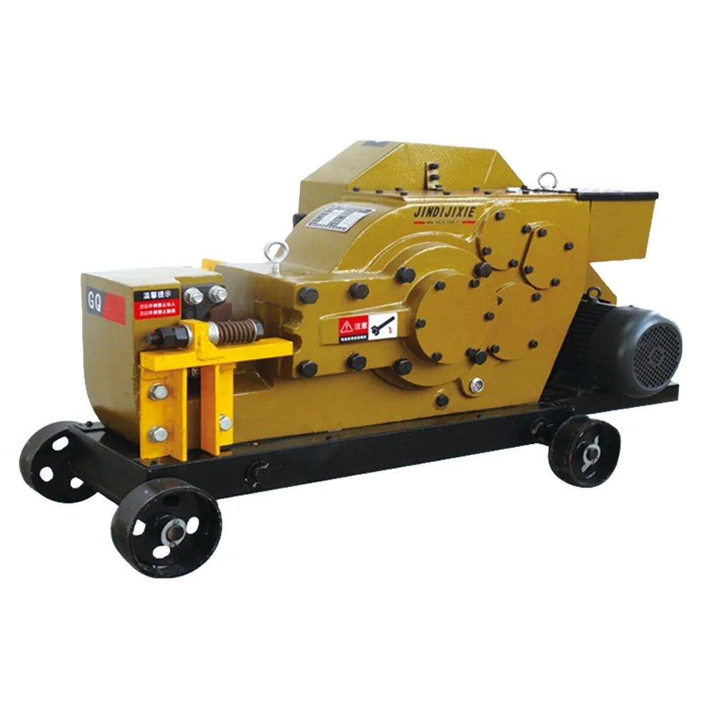 

Iron Round bar Cutting Machine Sheet Metal Shears for Sale