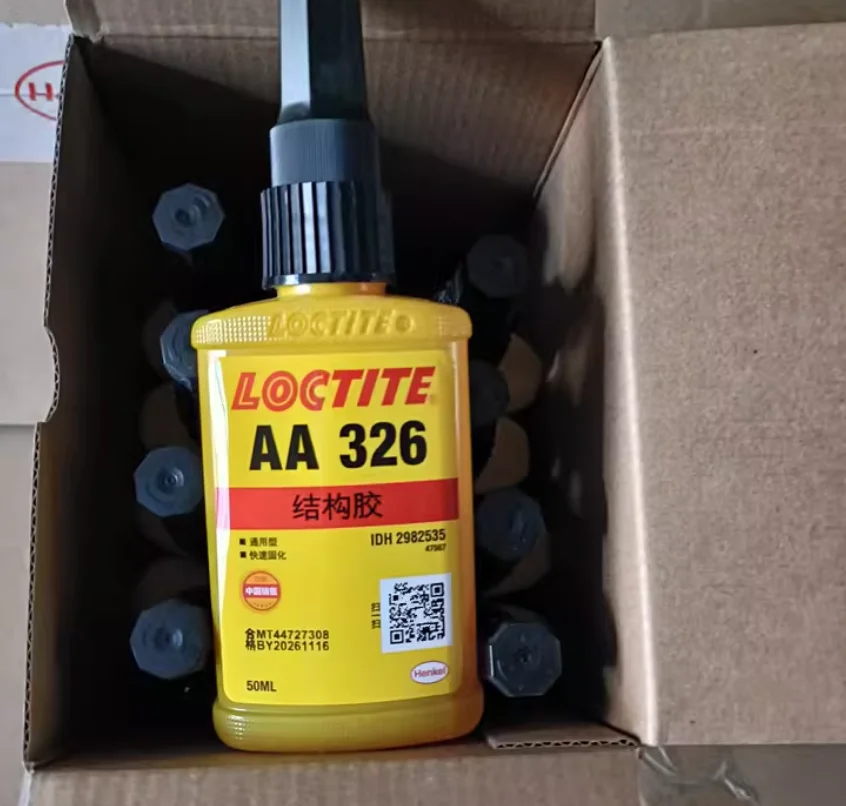 FOR AA326 Adhesives 50ML Suitable for car rearview mirror