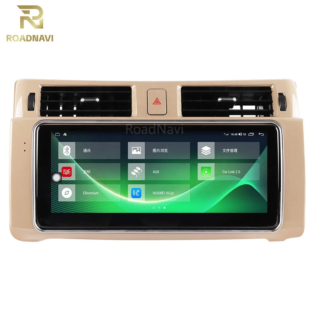 

12.3" Car Radio DSP For Range Rover Sport 2010-2013 Dashboard Backup Camera MP3/MP4 Players TV Including Air