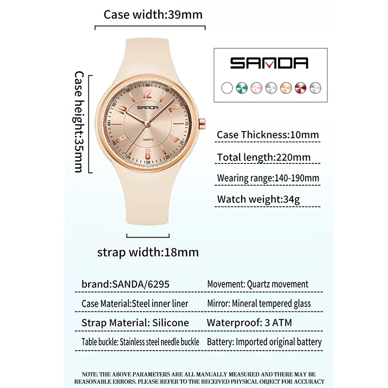 SANDA New Fashion Women Quartz Watch Simple Exquisite Dial Silicone Strap Waterproof Watch Student Outdoor Casual Sports Watch