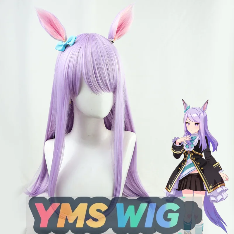 

[YMS WIG] Uma Musume Pretty Derby Pretty Derby Mejiro McQueen Cos Wig Purple Bow